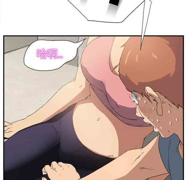 [韩国漫画] 临界暧昧 爱情,熟女人妻,巨乳大奶,不伦#[46P]-26