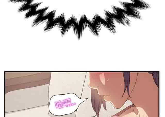 [韩国漫画] 临界暧昧 爱情,熟女人妻,巨乳大奶,不伦#[46P]-28