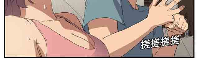 [韩国漫画] 临界暧昧 爱情,熟女人妻,巨乳大奶,不伦#[46P]-30