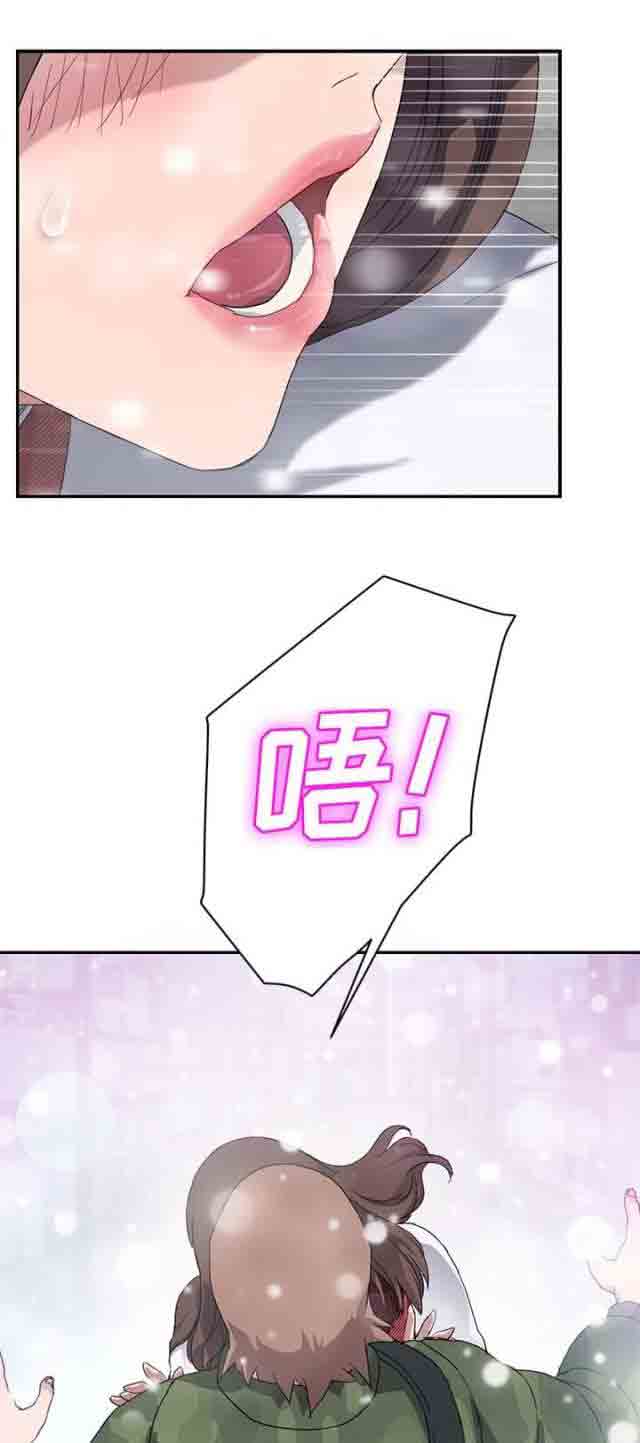 [韩国漫画] 临界暧昧 爱情,熟女人妻,巨乳大奶,不伦#[24P]-24