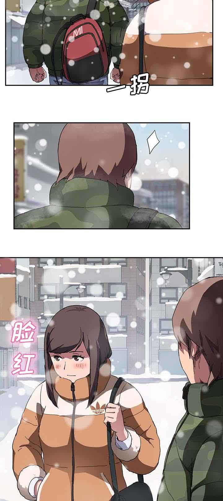 [韩国漫画] 临界暧昧 爱情,熟女人妻,巨乳大奶,不伦#[21P]-13