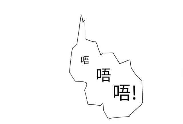 [韩国漫画] 临界暧昧 爱情,熟女人妻,巨乳大奶,不伦#[30P]-10