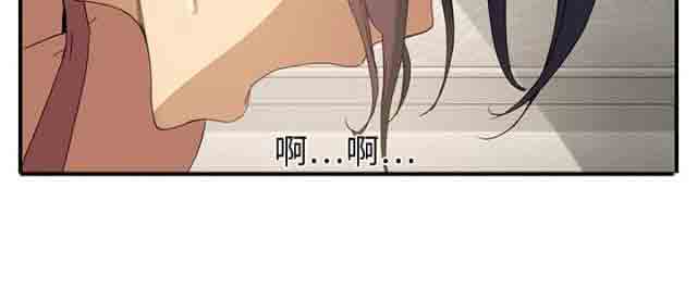 [韩国漫画] 临界暧昧 爱情,熟女人妻,巨乳大奶,不伦#[30P]-4