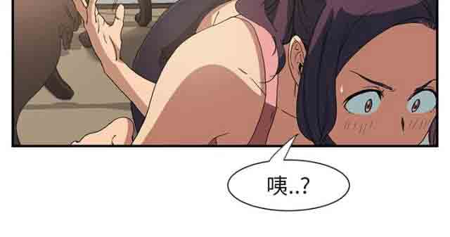 [韩国漫画] 临界暧昧 爱情,熟女人妻,巨乳大奶,不伦#[30P]-6