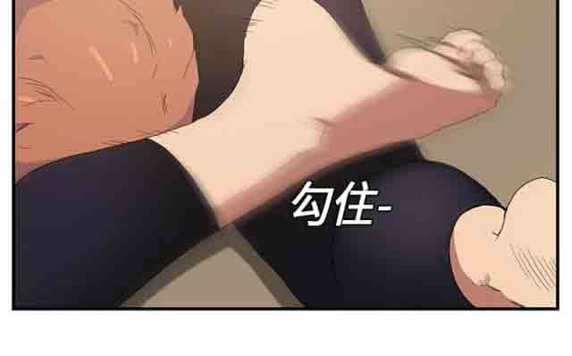 [韩国漫画] 临界暧昧 爱情,熟女人妻,巨乳大奶,不伦#[30P]-7