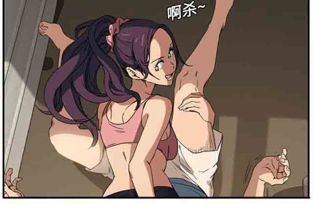 [韩国漫画] 临界暧昧 爱情,熟女人妻,巨乳大奶,不伦#[30P]-9