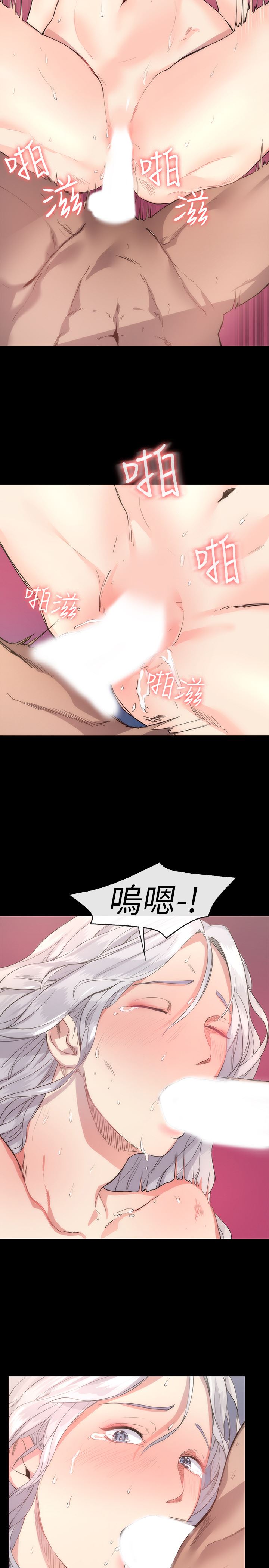 [韩国漫画] 退货女友 爱情,熟女人妻,巨乳大奶#[48P]-22