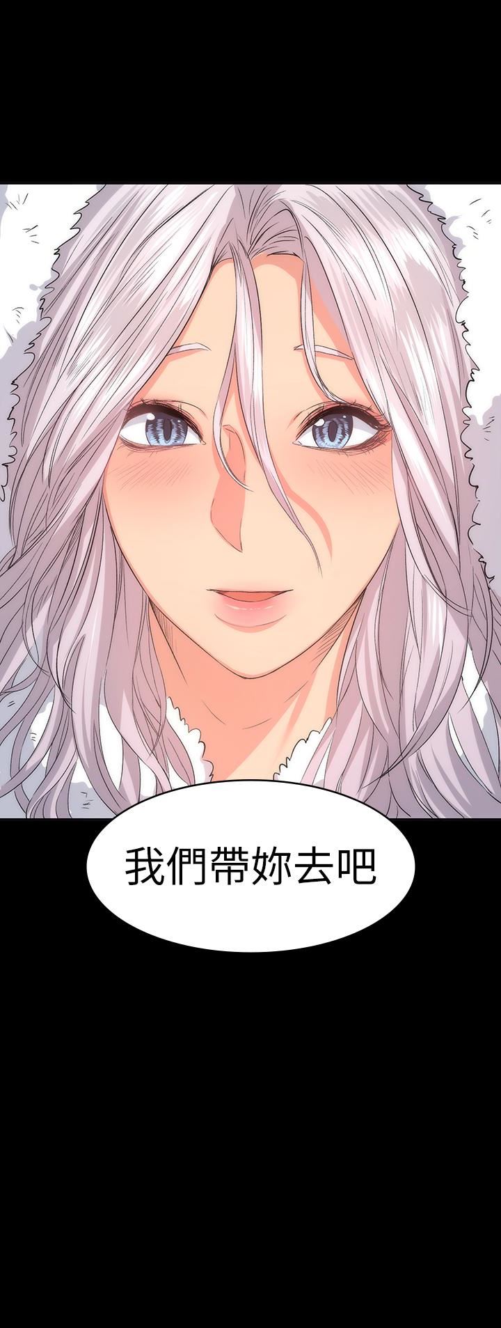 [Manhwa] Return girlfriend Love, mature woman, big breasts#[33P]-2