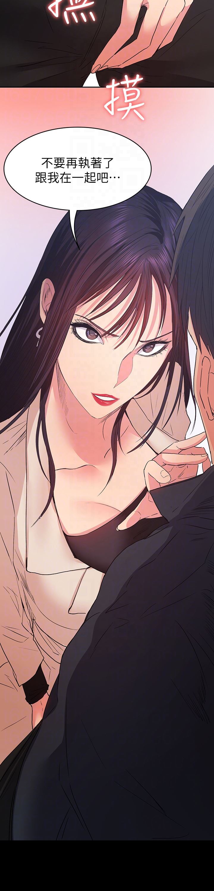 [Manhwa] Return girlfriend Love, mature woman, big breasts#[33P]-25