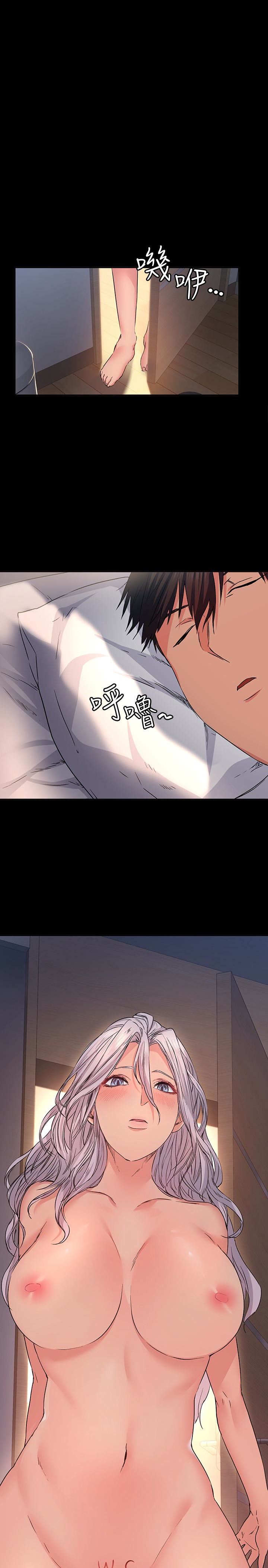 [Manhwa] Return girlfriend Love, mature woman, big breasts#[38P]-1