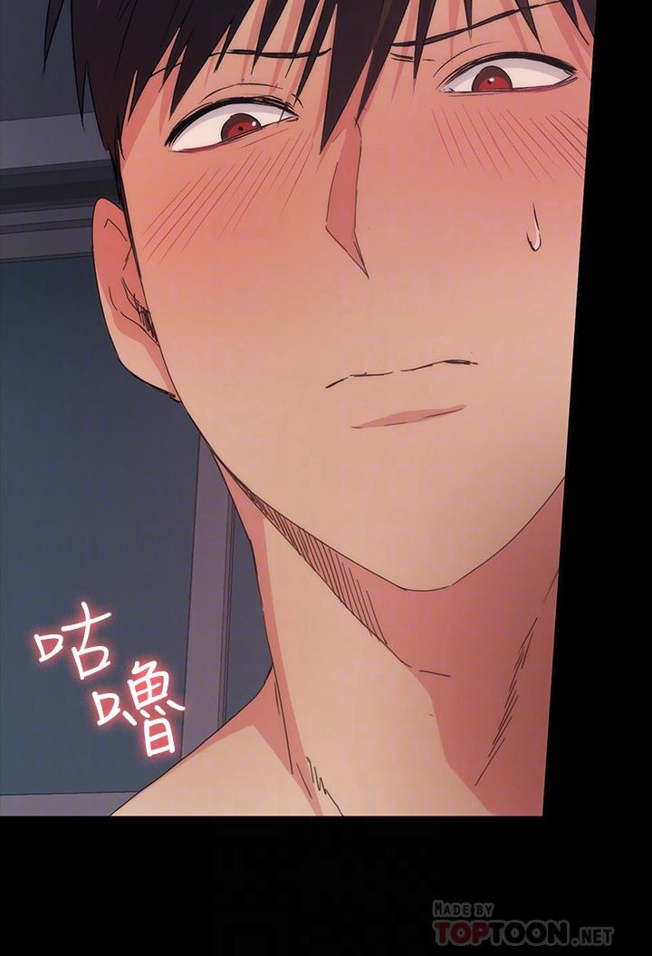 [Manhwa] Return girlfriend Love, mature woman, big breasts#[38P]-15