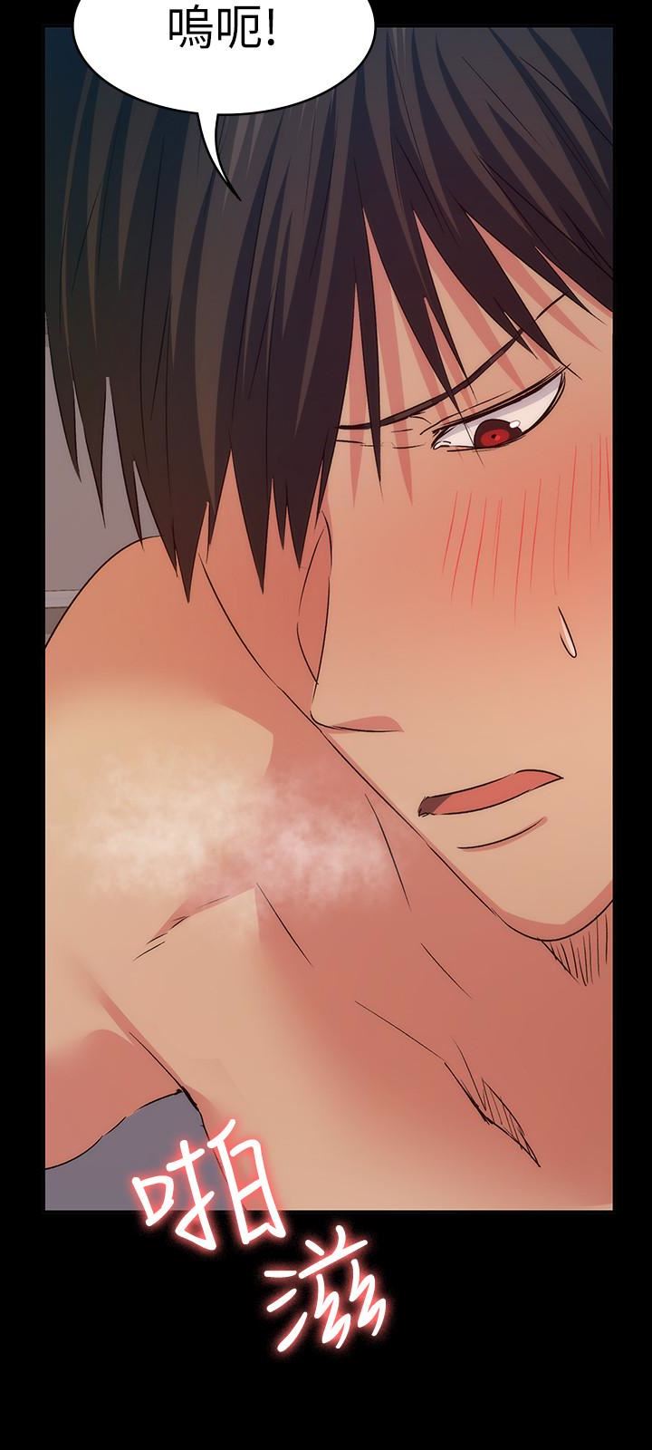 [Manhwa] Return girlfriend Love, mature woman, big breasts#[38P]-18