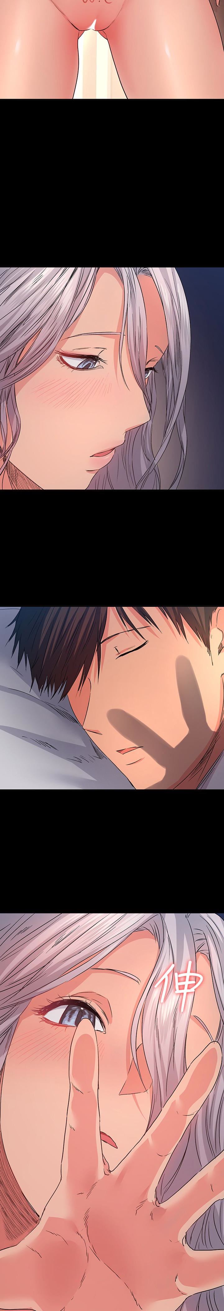 [Manhwa] Return girlfriend Love, mature woman, big breasts#[38P]-2