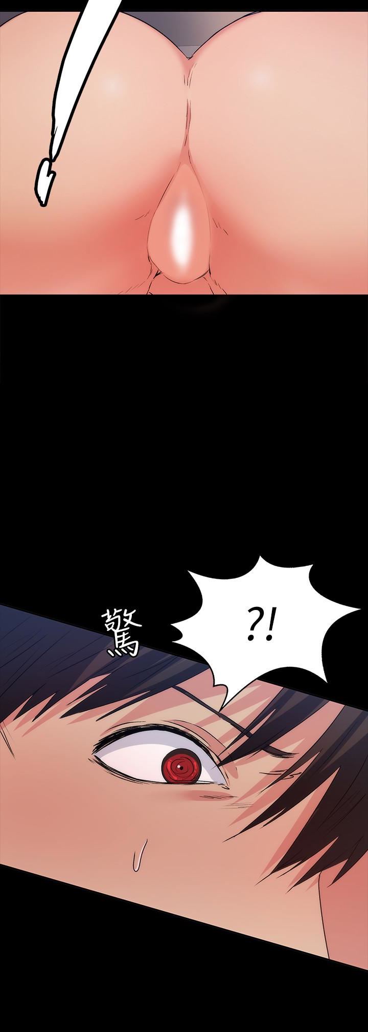 [Manhwa] Return girlfriend Love, mature woman, big breasts#[38P]-6