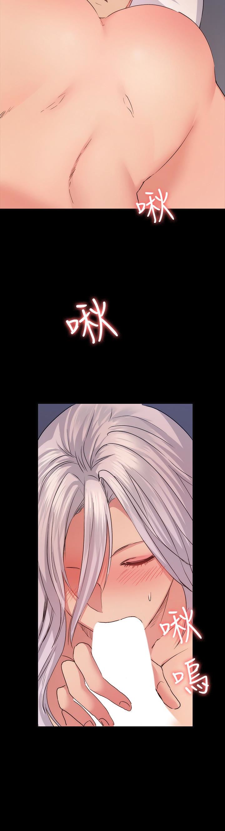 [Manhwa] Return girlfriend Love, mature woman, big breasts#[38P]-8