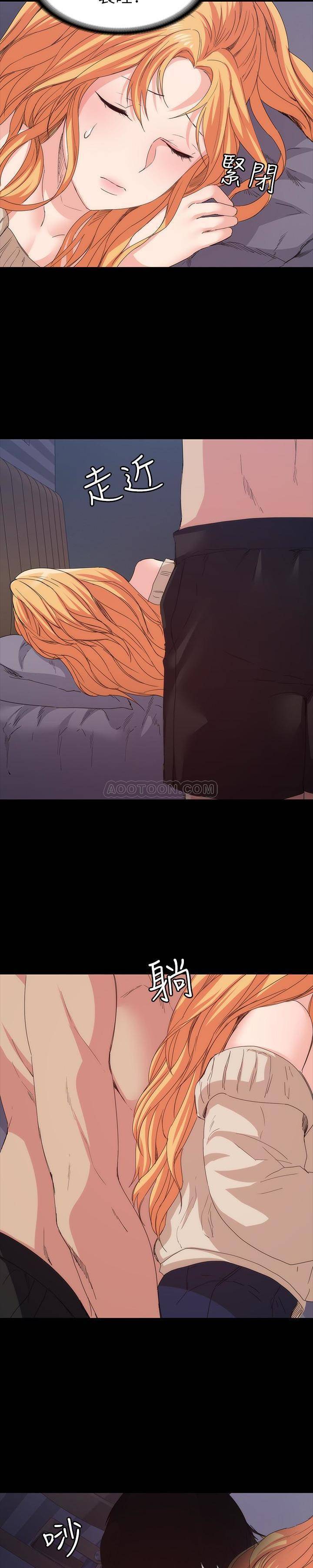 [Manhwa] Return girlfriend Love, mature woman, big breasts#[28P]-11