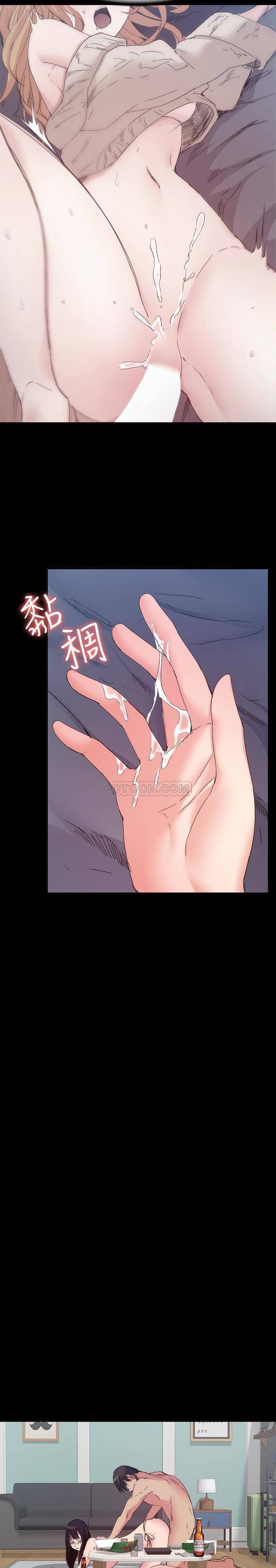 [Manhwa] Return girlfriend Love, mature woman, big breasts#[28P]-25