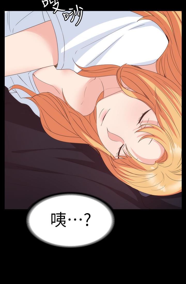 [Manhwa] Return girlfriend Love, mature woman, big breasts#[28P]-14