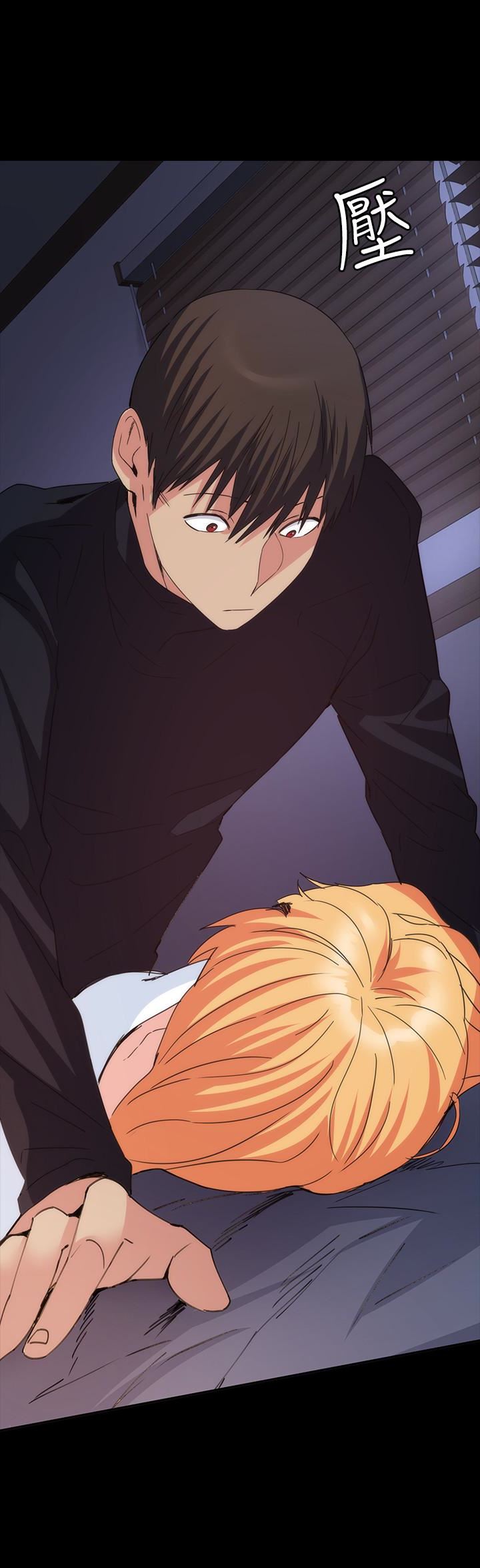 [Manhwa] Return girlfriend Love, mature woman, big breasts#[28P]-24