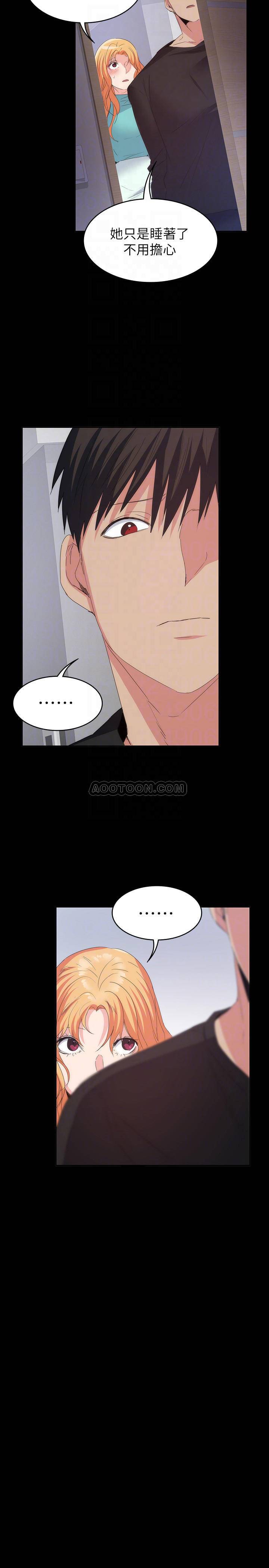 [韩国漫画] 退货女友 爱情,熟女人妻,巨乳大奶#[28P]-11