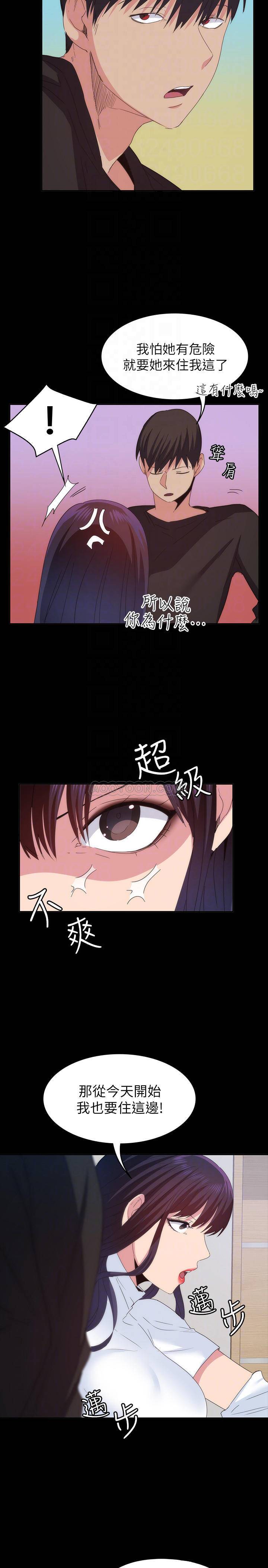 [韩国漫画] 退货女友 爱情,熟女人妻,巨乳大奶#[28P]-17