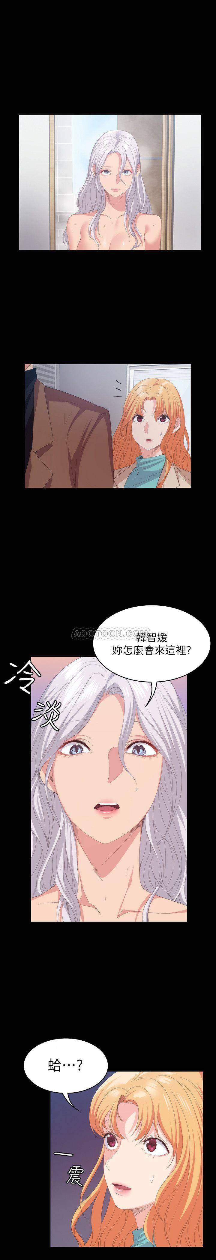 [韩国漫画] 退货女友 爱情,熟女人妻,巨乳大奶#[28P]-4