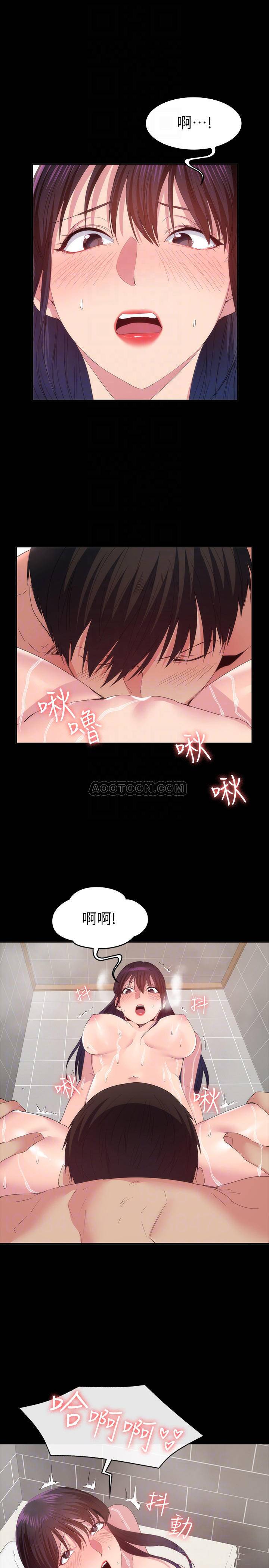 [韩国漫画] 退货女友 爱情,熟女人妻,巨乳大奶#[28P]-12