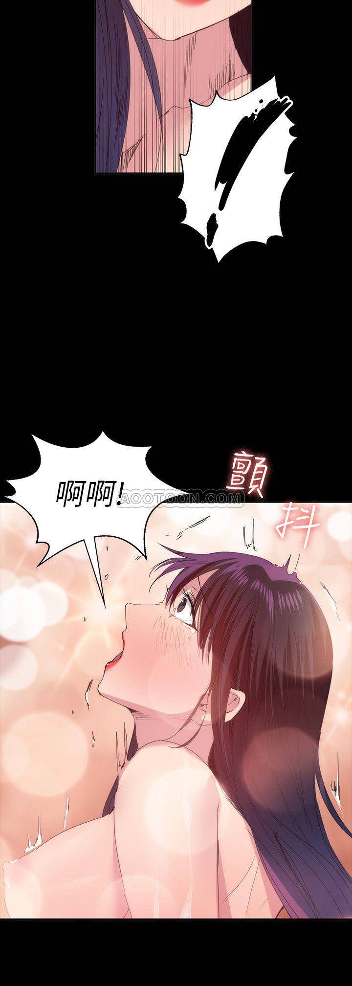 [韩国漫画] 退货女友 爱情,熟女人妻,巨乳大奶#[28P]-20