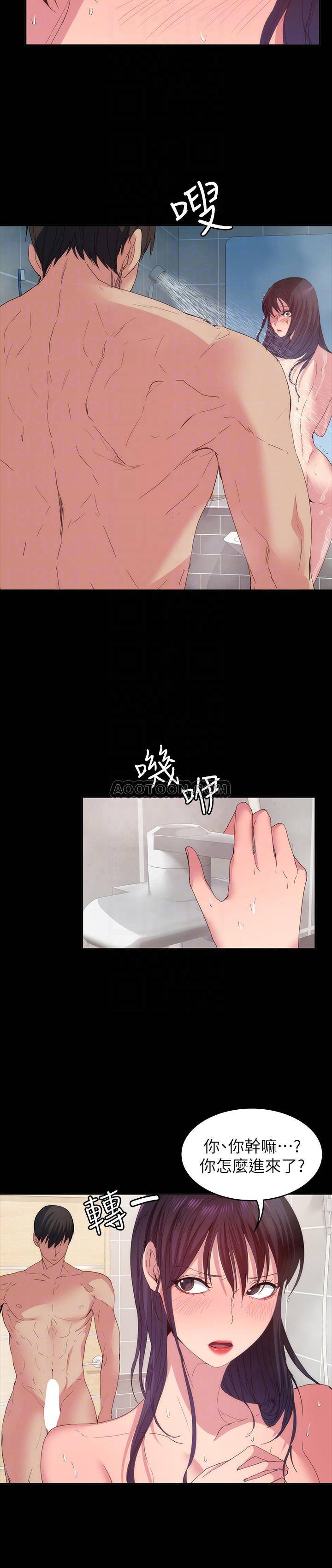 [韩国漫画] 退货女友 爱情,熟女人妻,巨乳大奶#[28P]-8