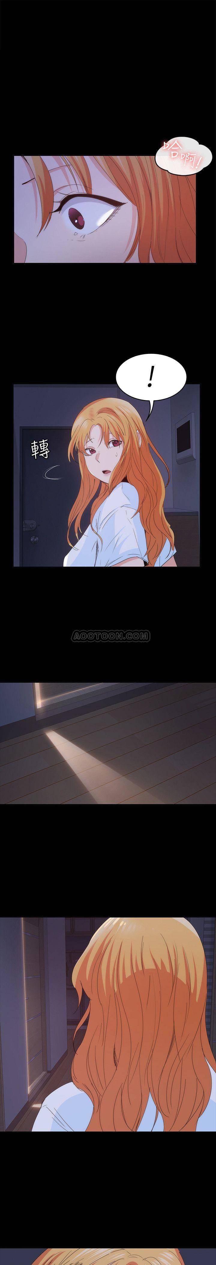 [Manhwa] Return girlfriend Love, mature woman, big breasts#[33P]-1