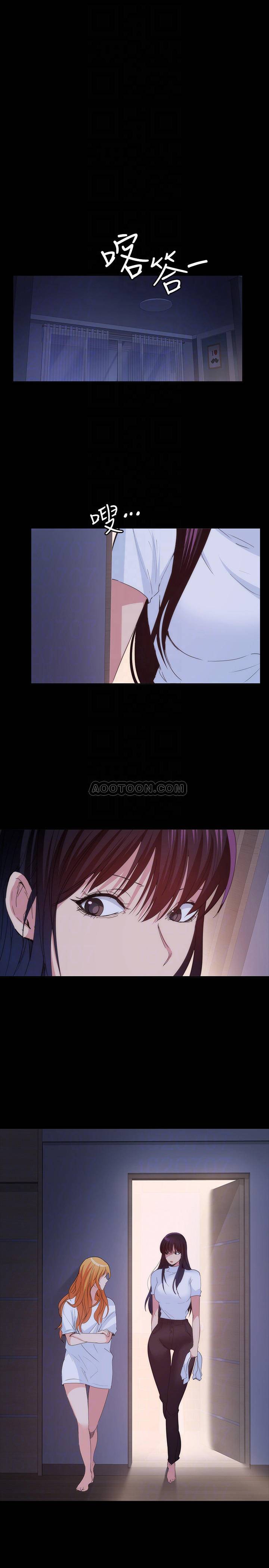 [Manhwa] Return girlfriend Love, mature woman, big breasts#[33P]-18