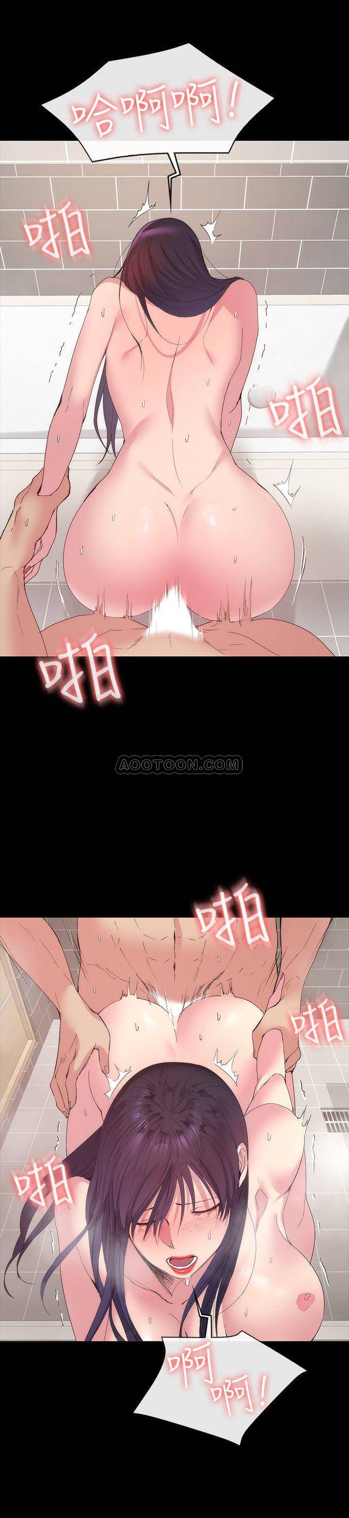 [Manhwa] Return girlfriend Love, mature woman, big breasts#[33P]-5
