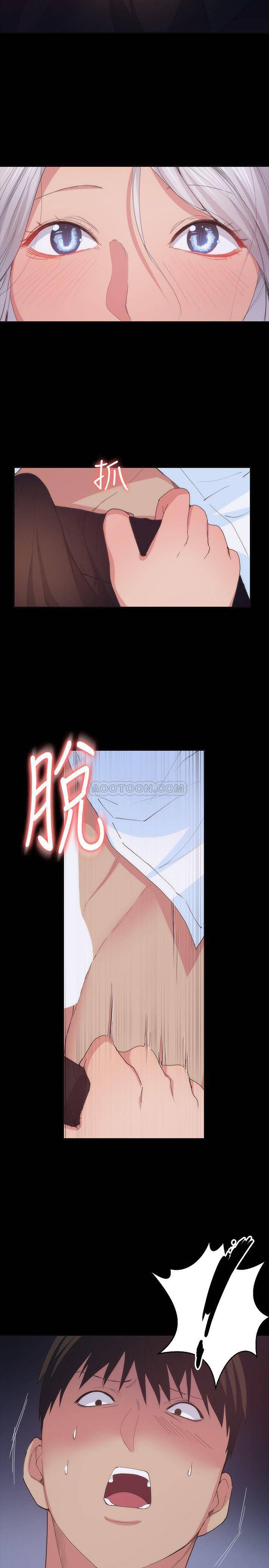 [韩国漫画] 退货女友 爱情,熟女人妻,巨乳大奶#[29P]-22