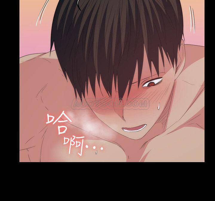 [Manhwa] Return girlfriend Love, mature woman, big breasts#[32P]-20