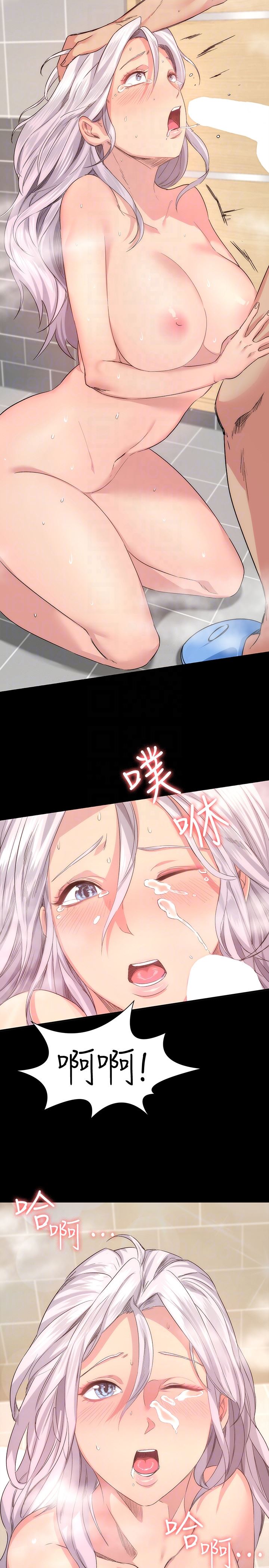 [Manhwa] Return girlfriend Love, mature woman, big breasts#[43P]-19
