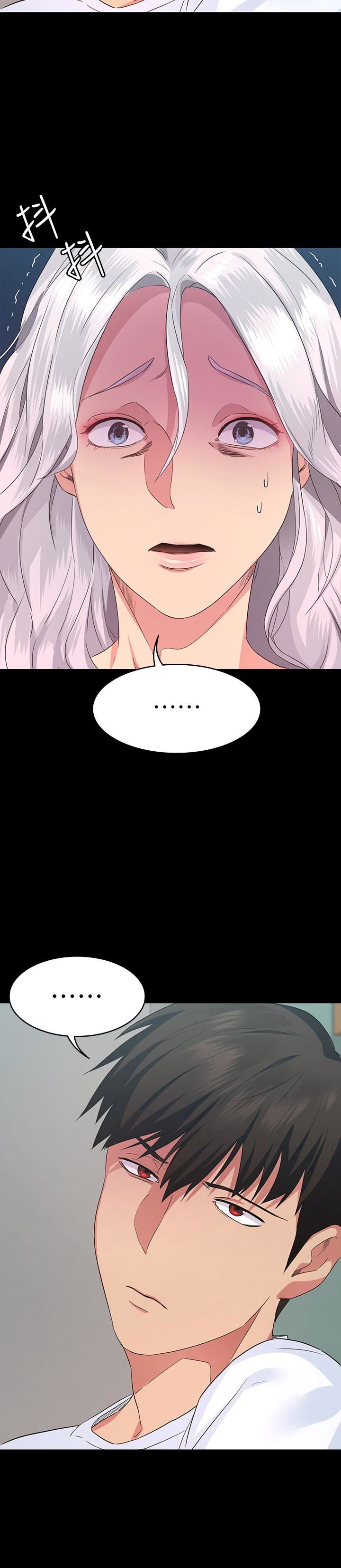 [Manhwa] Return girlfriend Love, mature woman, big breasts#[43P]-32