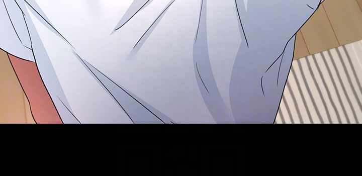 [Manhwa] Return girlfriend Love, mature woman, big breasts#[43P]-35