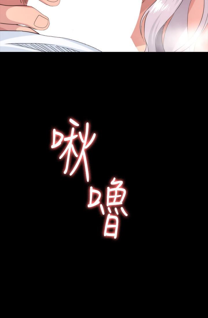 [Manhwa] Return girlfriend Love, mature woman, big breasts#[43P]-6