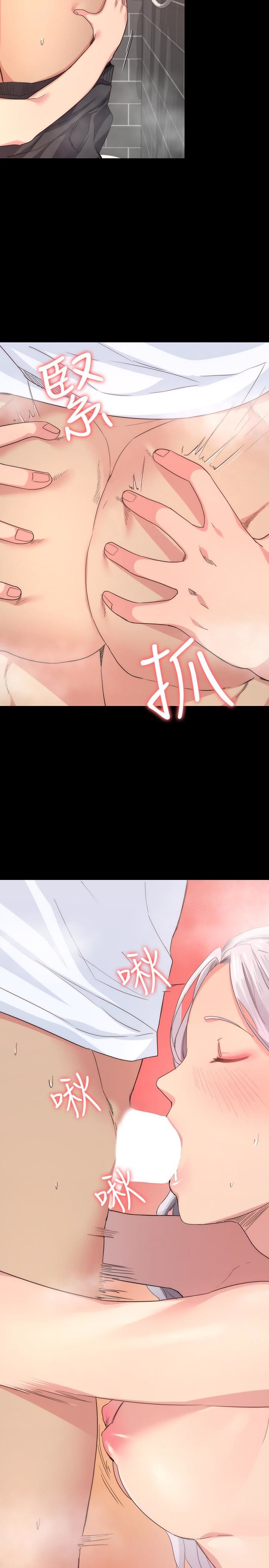[Manhwa] Return girlfriend Love, mature woman, big breasts#[43P]-8