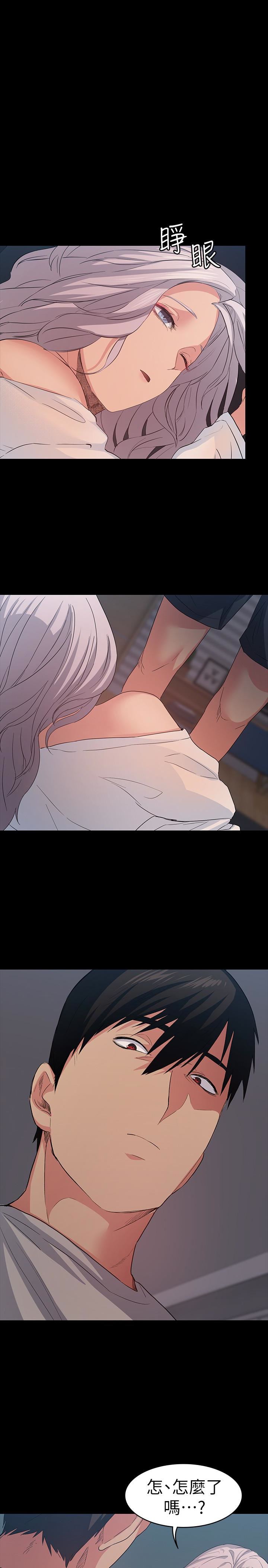 [Manhwa] Return girlfriend Love, mature woman, big breasts#[33P]-1