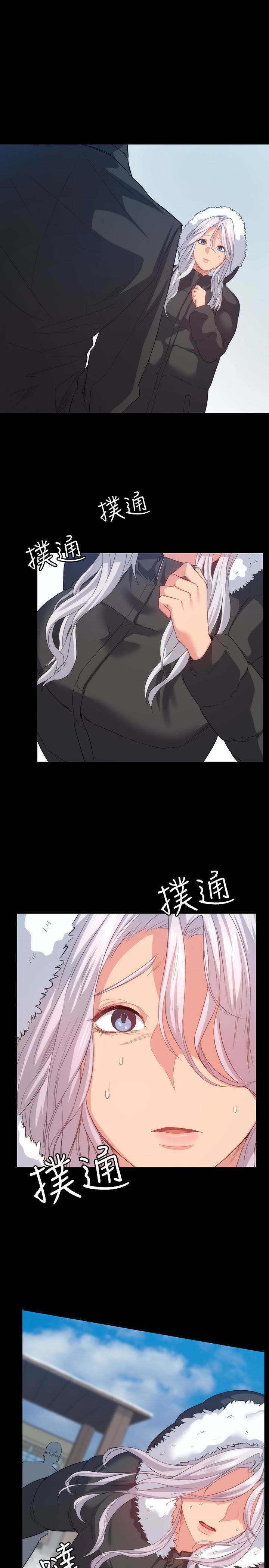 [Manhwa] Return girlfriend Love, mature woman, big breasts#[27P]-4