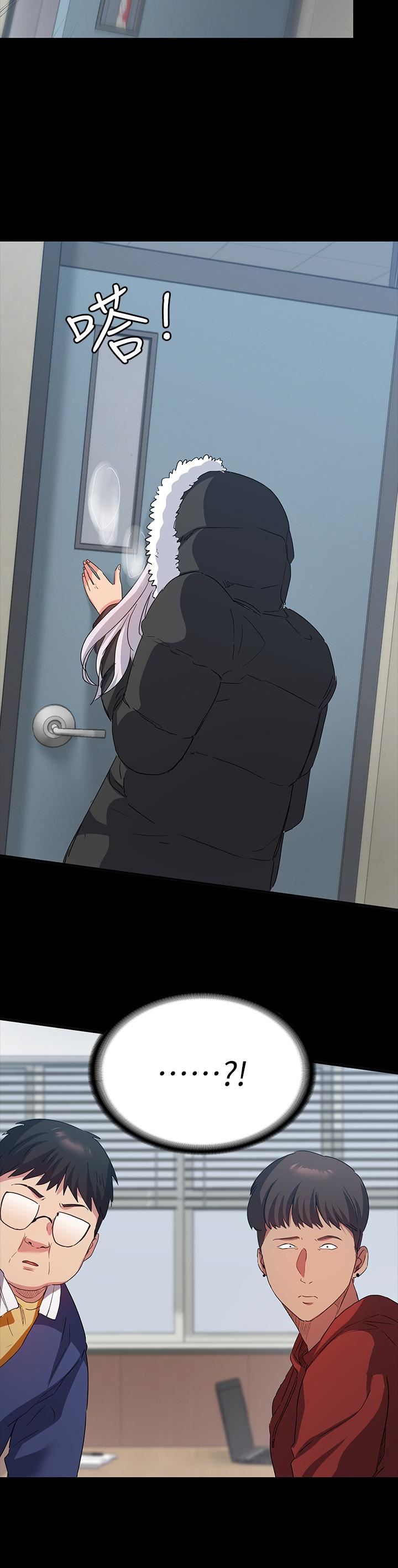 [Manhwa] Return girlfriend Love, mature woman, big breasts#[27P]-9