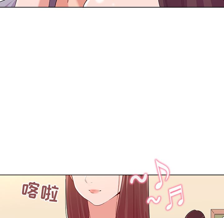 [韩国漫画] 我的老婆是模特 爱情,熟女人妻,巨乳大奶#[173P]-104