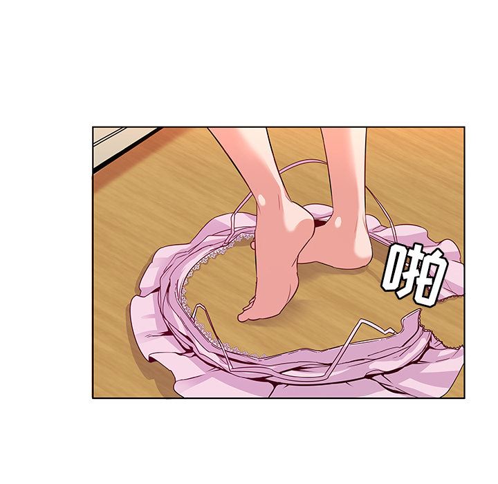 [韩国漫画] 我的老婆是模特 爱情,熟女人妻,巨乳大奶#[173P]-111