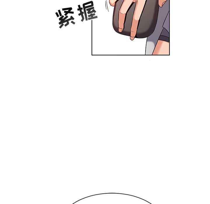 [韩国漫画] 我的老婆是模特 爱情,熟女人妻,巨乳大奶#[173P]-126