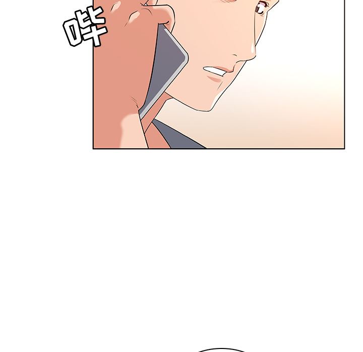 [韩国漫画] 我的老婆是模特 爱情,熟女人妻,巨乳大奶#[173P]-140