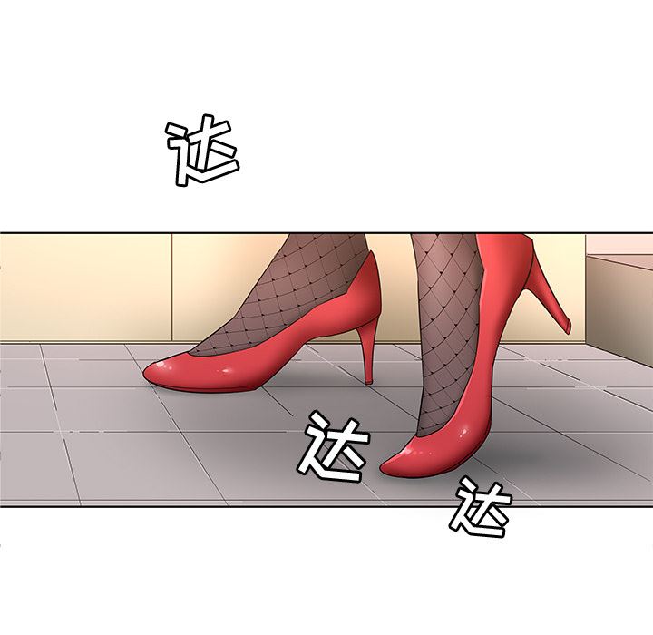 [韩国漫画] 我的老婆是模特 爱情,熟女人妻,巨乳大奶#[173P]-154