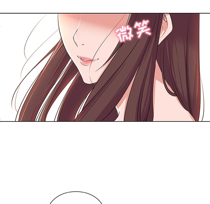 [韩国漫画] 我的老婆是模特 爱情,熟女人妻,巨乳大奶#[173P]-155