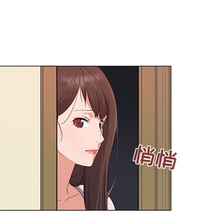 [韩国漫画] 我的老婆是模特 爱情,熟女人妻,巨乳大奶#[173P]-62