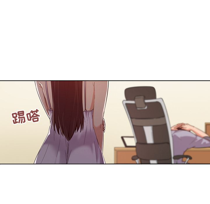 [韩国漫画] 我的老婆是模特 爱情,熟女人妻,巨乳大奶#[173P]-63